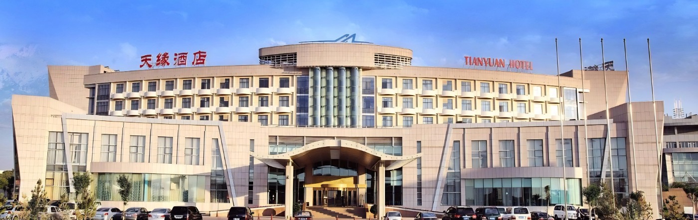 安徽丰大集团滚球体育(中国)